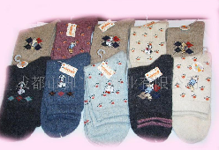 �����յ���ó������ë��