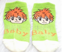 �ɰ���ͨͯ����