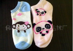 ��ɴ������������