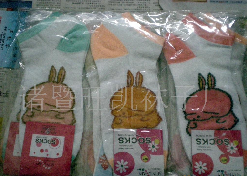 �ɰ���ͨ��