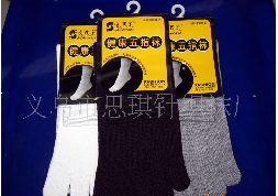 ��ɫ����ָ��