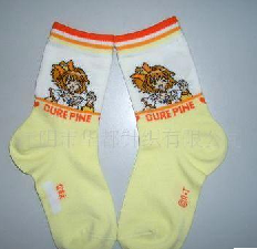 ��ͯ����