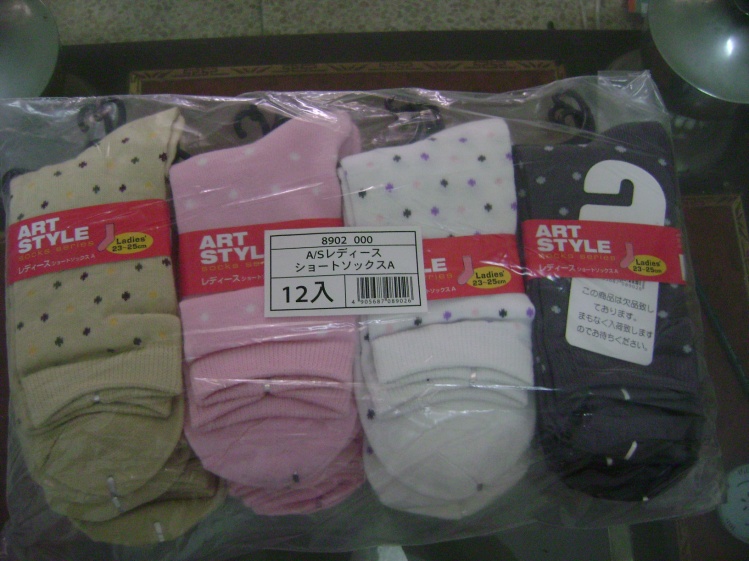 ��ó����