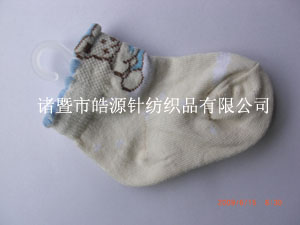 �����Ứ��