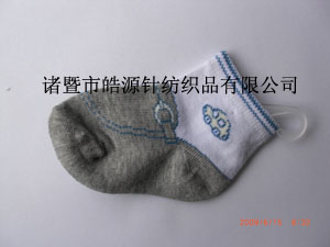 ȫ����֯������