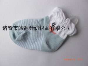 ��Ӧ�����Ứ��