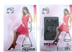 �ӵ�������