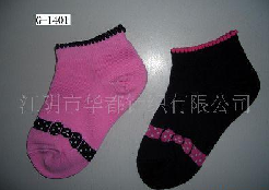 �յ���ͯ��