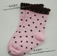 ����Ӥ����