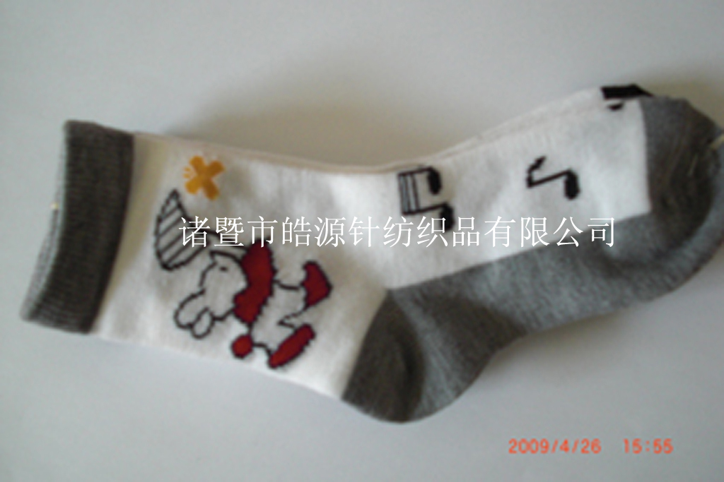 ��ͯ��֯�Ứ����