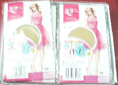 ��Ů����