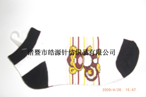 ��֯�ỨŮ��