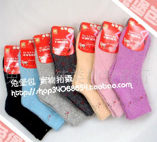 �Ӻ�ȫëȦŮ��