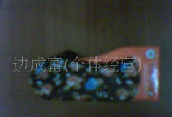 ��Ħ�׵ذ���