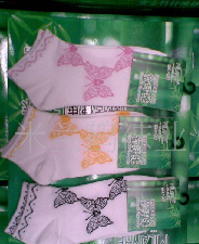 ��������άŮ��