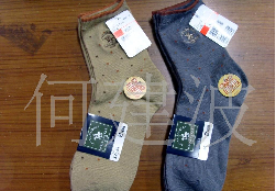 ��ó����Ů��