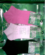 ����άŮ��