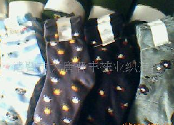 ��֯����