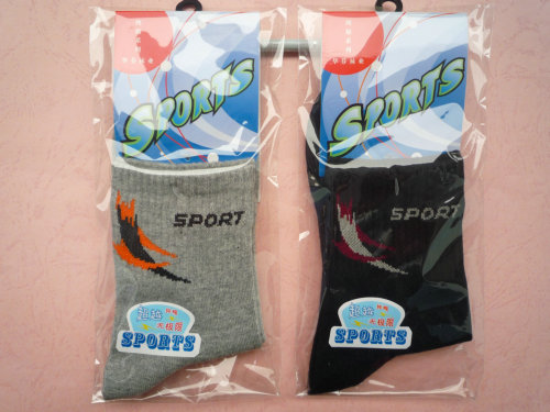 ����ר����ʿ�а��˶���