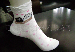 ����Ů��