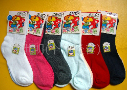 ��ͯ������