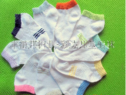 �ʱ߶�ͯ����