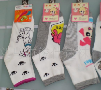 ��ͨ����