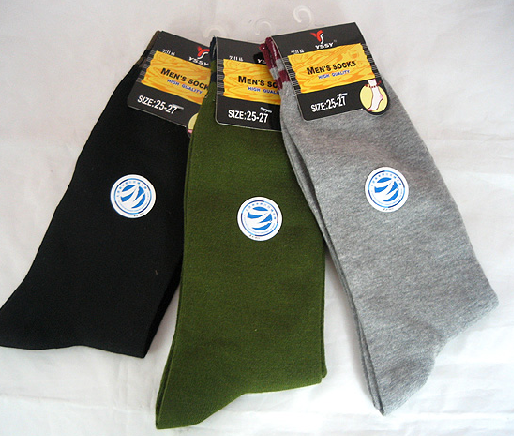 ����˫��