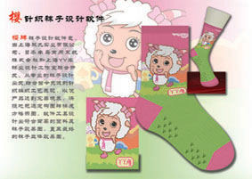 ӣ ����רҵ�������