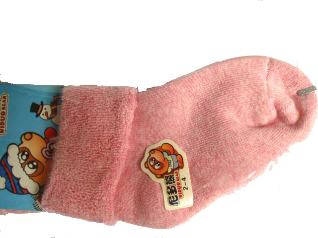 ëȦ�����ӣ���ë�����ӣ��������ӣ�Ӥ����