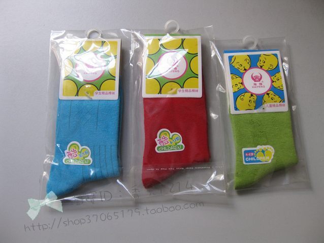 �ǹ�ɫ��ͯ��