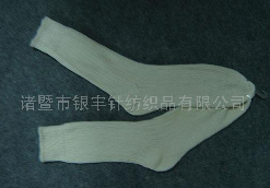 ��Ȼ����