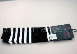 ����ů�ͳ�ͳ��