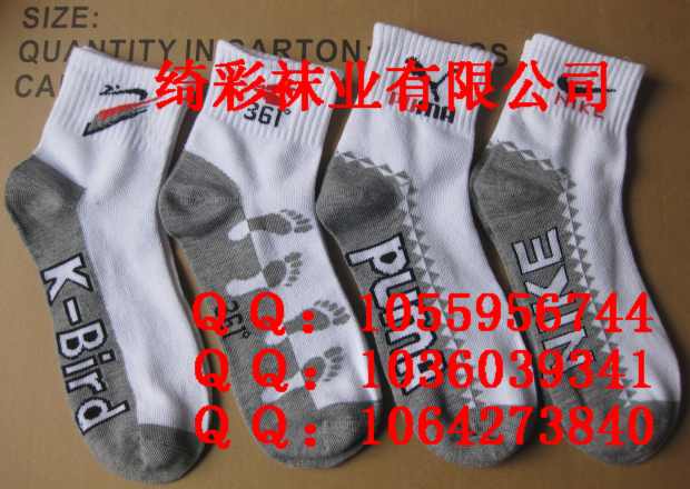 �˶�������,��������,�˶��೧��,���ӳ���